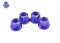 Titanijeva prirubnica